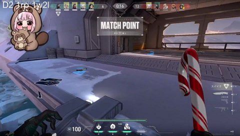 マンブーと言われあかりん激怒