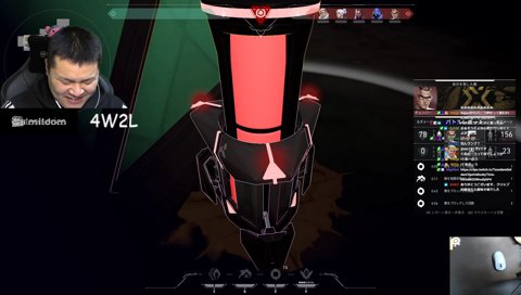 ぐあおーうの説明