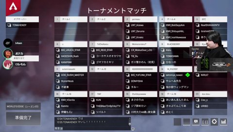 ボドカ・k4sen「釈迦さ～ん、無限ナックルあるから無駄だよ～ん＾＾」