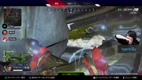 ボドカ「CRカップおもんな」