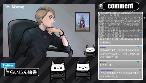 赤ちゃんになった～；；ｗ