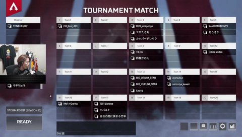 ボドカチームの害悪っぷりに言及する釈迦チーム