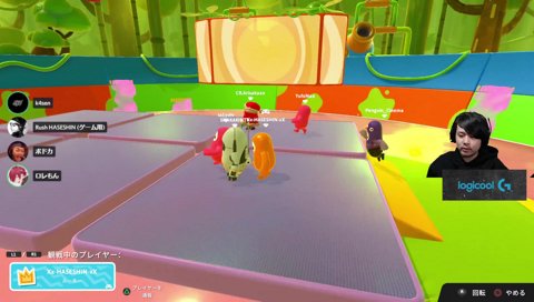 ハセシン静かにキレる