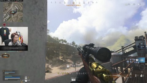 伝説あーだこーだ