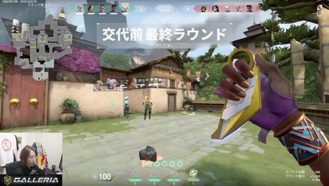 ﾉｱｰ「もうばかあ♡」