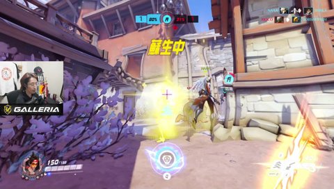 しゃ、釈迦さん！？