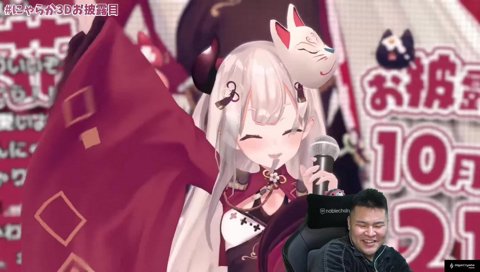 はぁーーーーーーい！