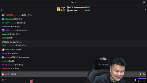 こんにゃら～良い！！