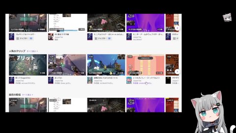 ﾅﾁｮｰ「これマジで面白いｗ」