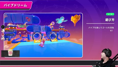 奈羅花「パイ◯リね！！！♪」