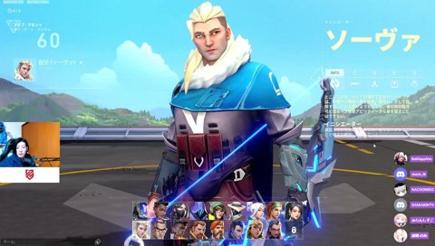 ﾅﾁｮｰ発覚で手のひらドリル