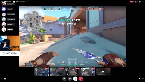 釈迦の置き方に笑うクラッチくん