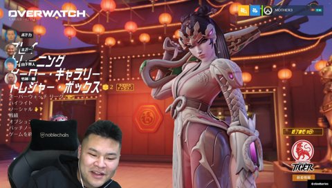 シャンプーがならかと一緒で興奮するマザー３