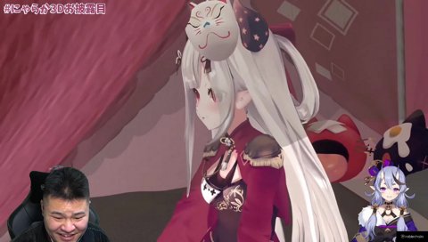 奈羅花のセンシティブなポーズに不安になるMOTHER3rd