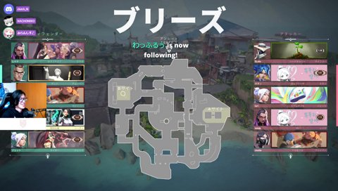 深夜のセクハラコーチング