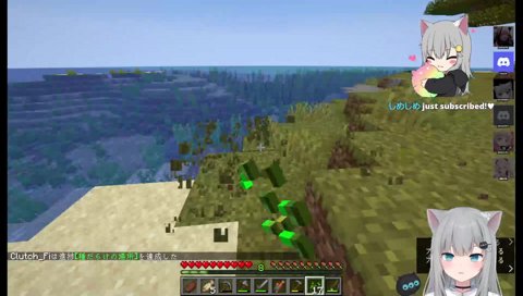 ダジャレクリーンヒットﾅﾁｮ