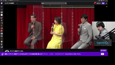 葛葉のCDを予約したk4sen