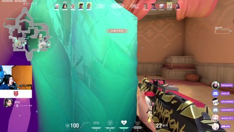 イモ帯レベルのカバー