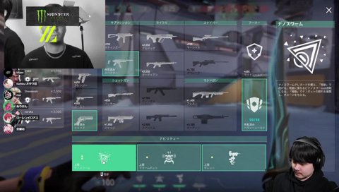 あれ弟が歌ったんで