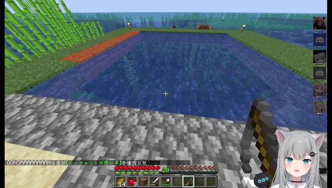 ナチョの突発歌枠