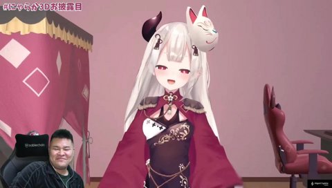 だるまとありさかの登場にブチ切れてヤニを取りに行くMOTHER3rd