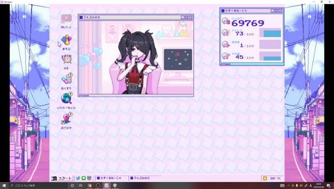 エッチしかない！エッチエッチ！