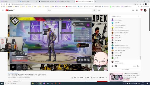 アへ顔おだのぶ