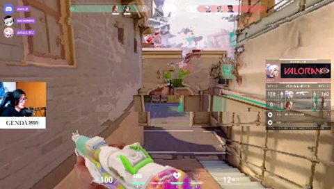 ﾅﾁｮｰのガバでめっちゃ喜ぶクラッチ