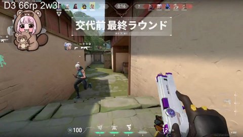 スナイプもレイナさんもキモいけど、あなたの声が一番キモいです。