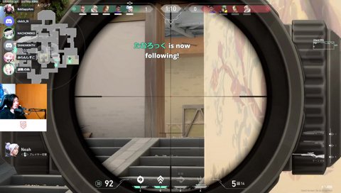 ワンチャンは残ってるｶﾅ？