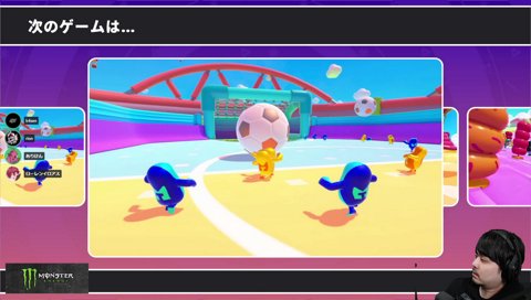 CR_rionの問題発言