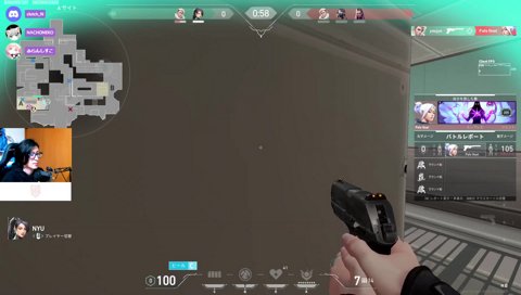 んなななななぁぁぁ～～～～！！！！