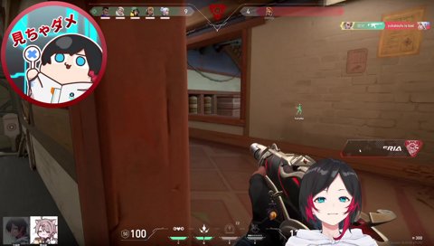 奇跡の生還を果たすうるーか