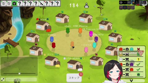 うるか「ジャスパーリアル馬鹿」