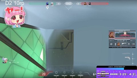 きんも！お前帰れよ！