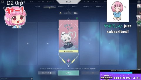 集中ﾊｯﾊｯ（一番低い声ver