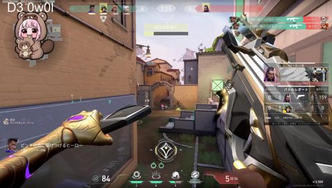 シャザムと合体するあかりん