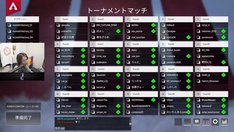 あかりんのクリップを見る釈迦