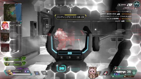 センシティブな声が出てしまうあかりん