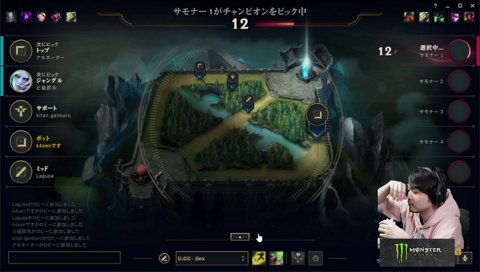 葛葉「マックばっか食うやつは脳が小さくてバカ」