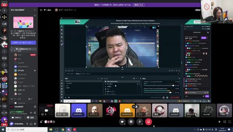 そんなチョキの出し方ある？