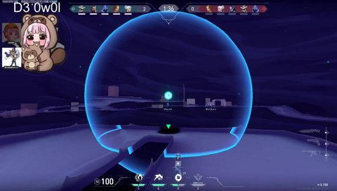 男の人っていつもそうですよね！私達のことなんだと思ってるんですか！？