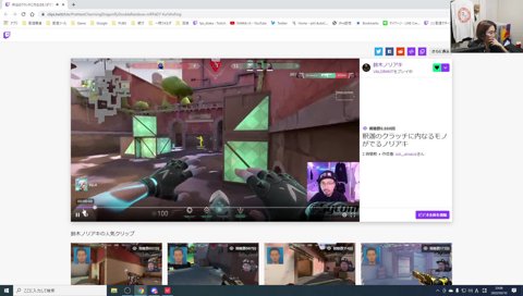 メスアキを見る釈迦