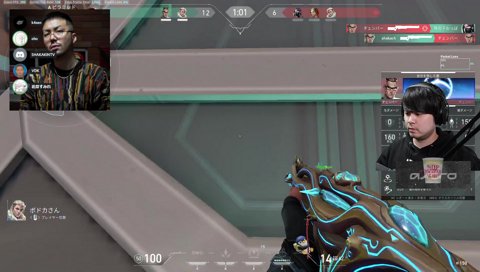 釈迦さんのレティクルがデカすぎる件について