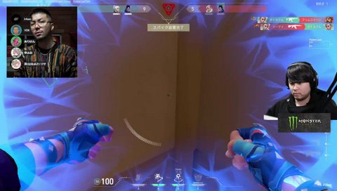 リロードピーク