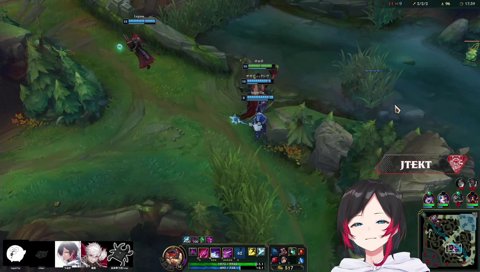 可愛いから許されるうるかさん