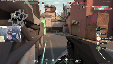 スタンミ「これ空いてる？」