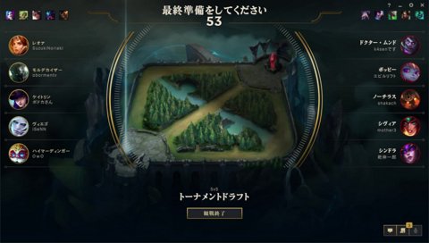 おぼボドカ戦闘力５