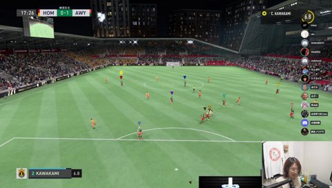 関さんおったｗ