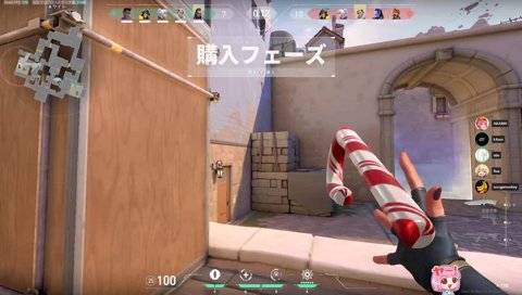 クラッチ君にわからされ過呼吸になるあかりん